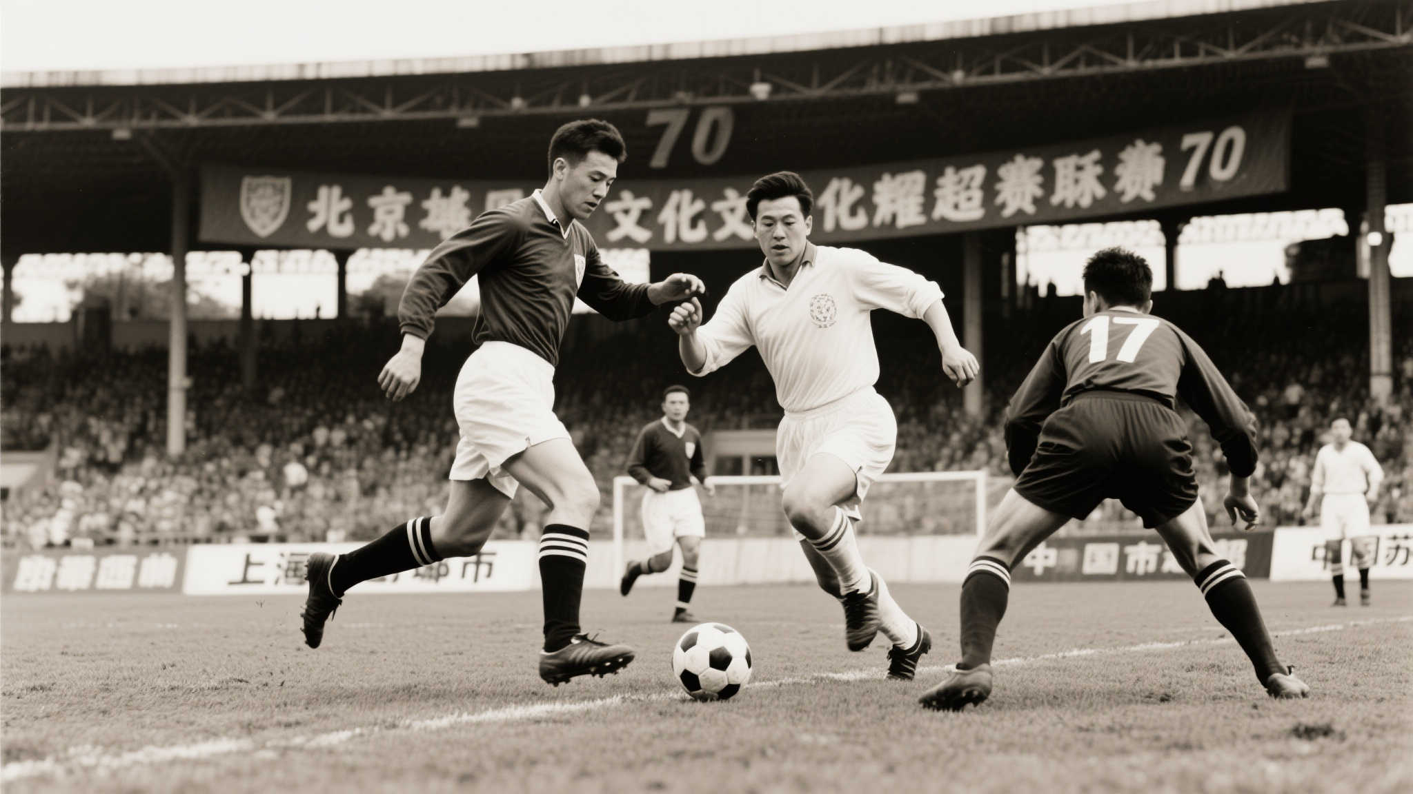 无锡夺冠!70年前中国版‘苏超’揭晓 无锡夺冠!70年前中国版‘苏超’揭晓